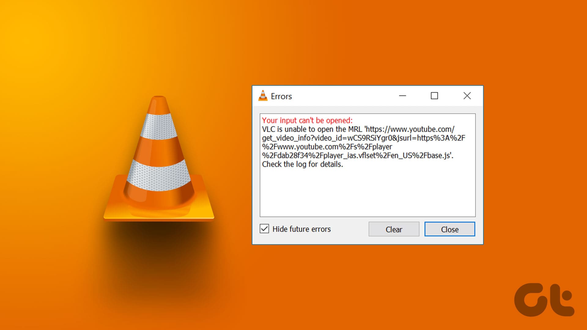 修复 VLC 音频在 Windows 11 上无法工作的 5 种方法
