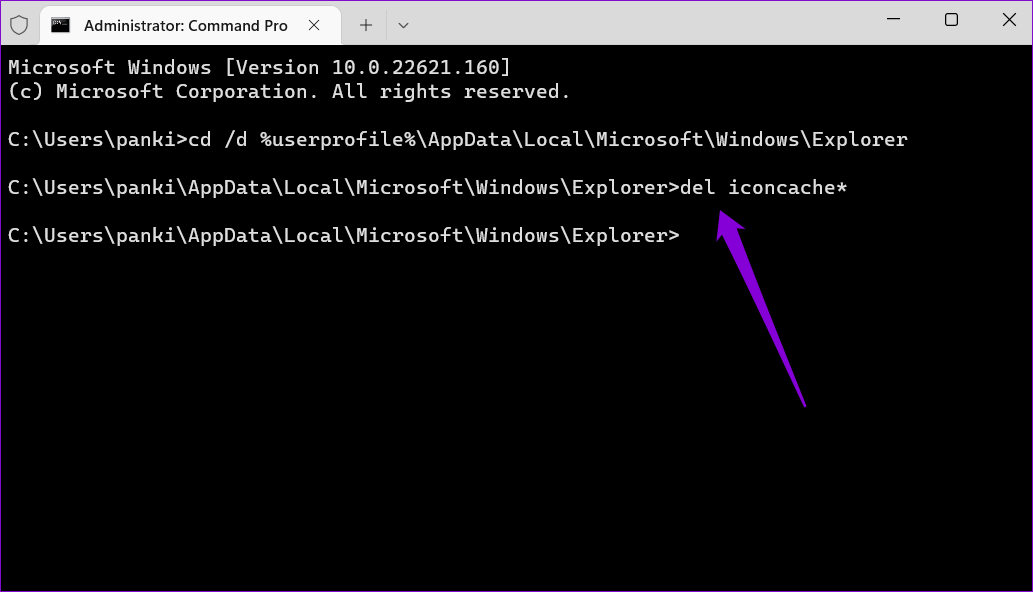 修复 Windows 11 开始菜单中图标丢失的 7 种主要方法 - 极客指南