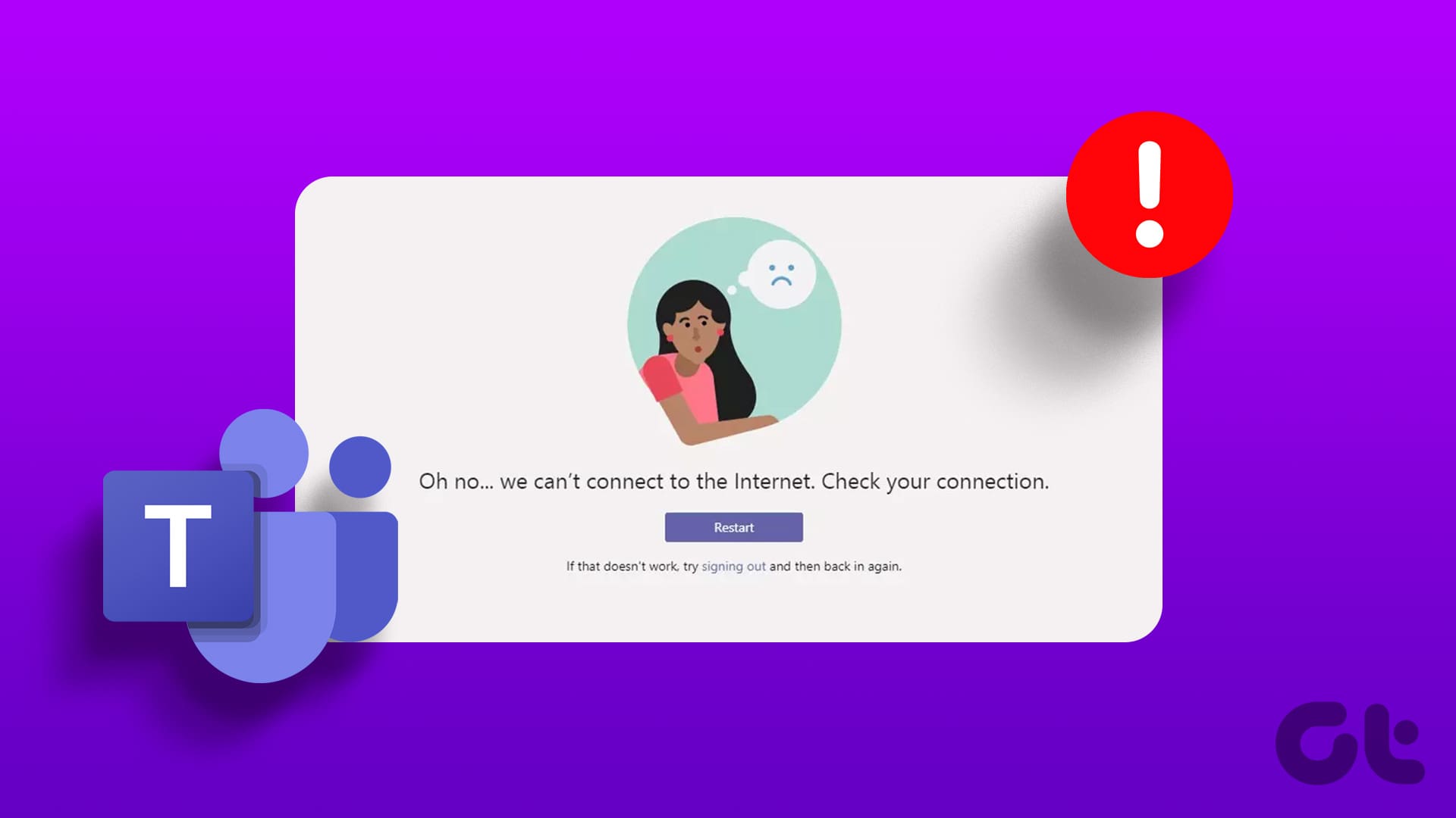 解決 Microsoft Teams 連線問題的 3 種方法