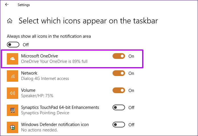 如何找回 Windows 10 任务栏上丢失的 OneDrive 图标 - Tech Guide