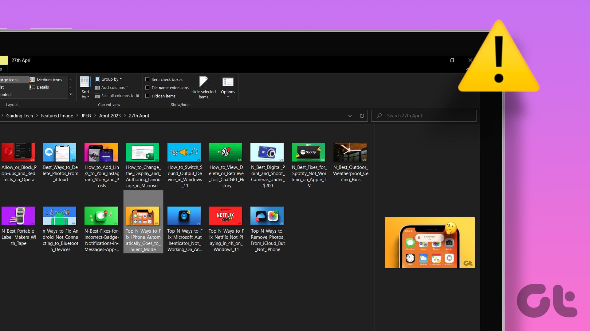 修复预览窗格在 Windows 上不起作用的 7 种方法