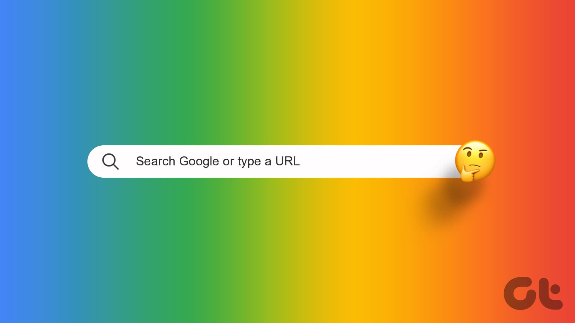 什么是 Google 搜索或输入 URL
