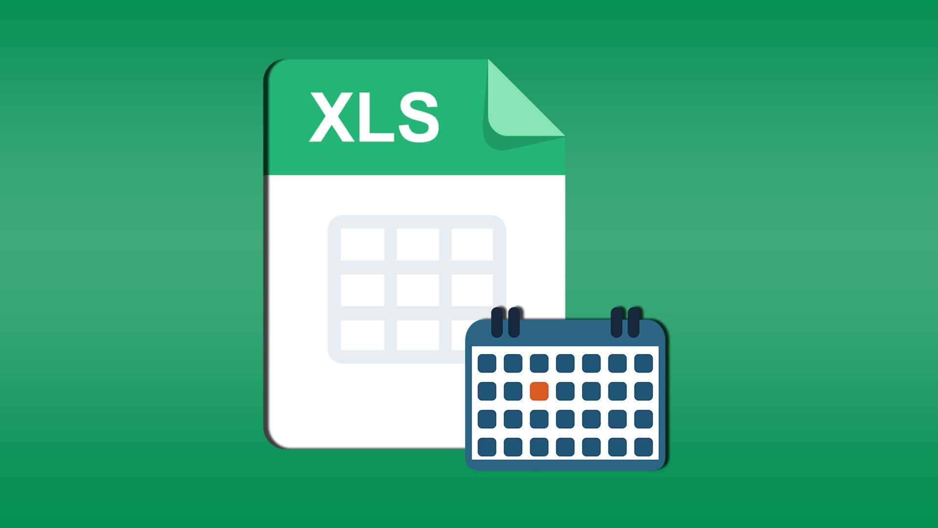 如何使用 Excel 制作日历