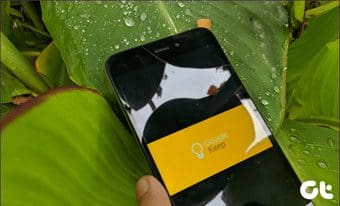 如何在 Google Keep 中整理笔记