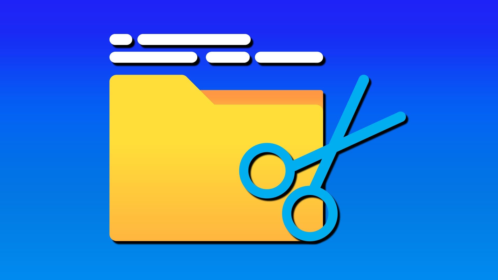 您的 Windows AppData 文件夹是否太大?以下是您应该修剪它的时间和原因