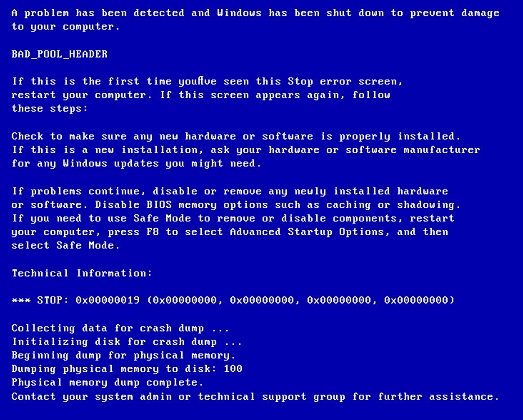 修復 Windows 10 上的 BAD POOL HEADER