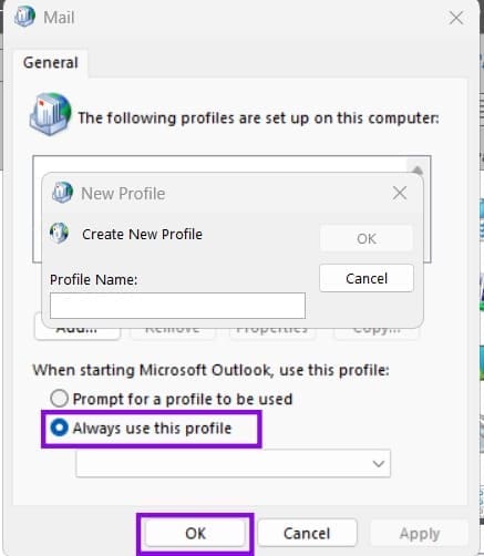 Outlook 选择始终使用的配置文件